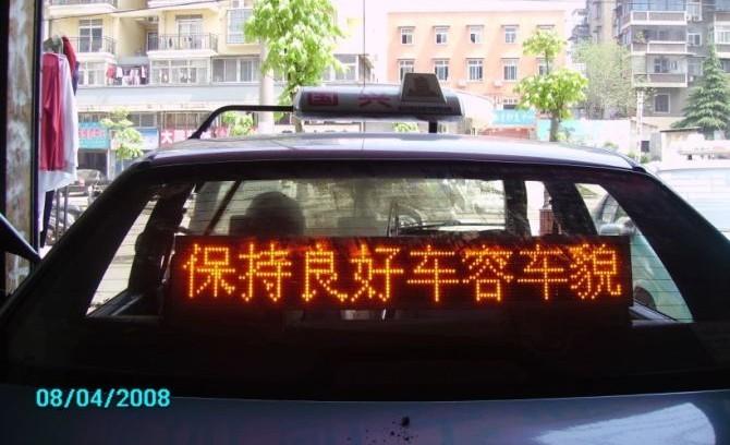 ʡled⳵ʾ