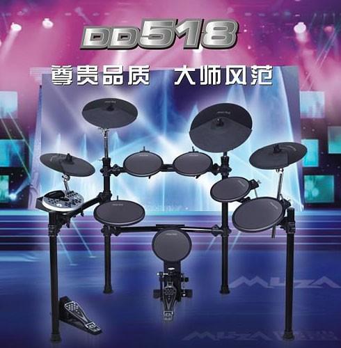 DD-518ӹ