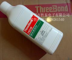 1401b1401c