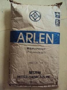 PA6T*E430N