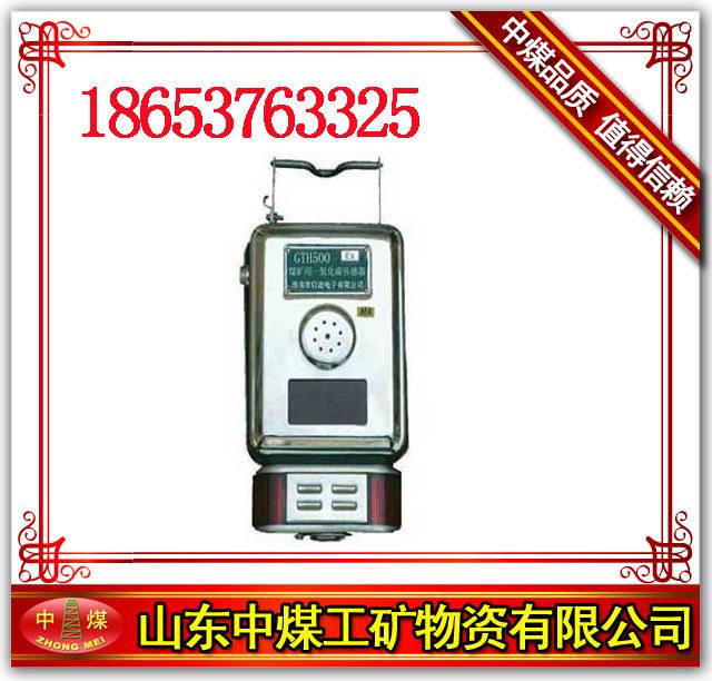 GTH500һ̼