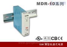 RT-50γԴ