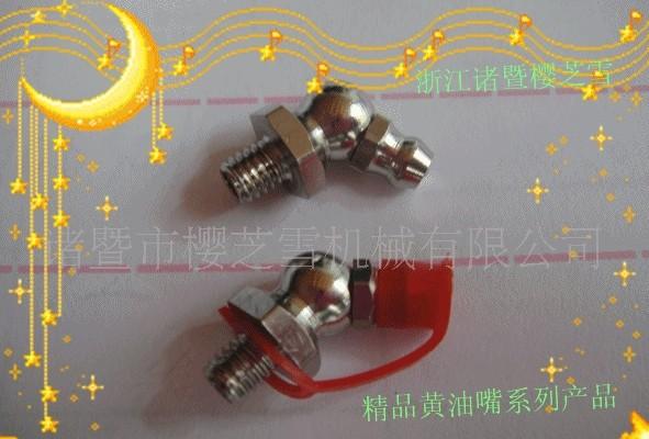 M6*145Ȳֲ