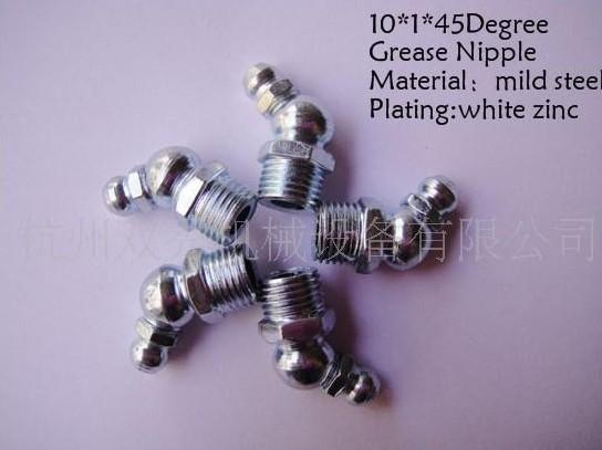 M10*1*45