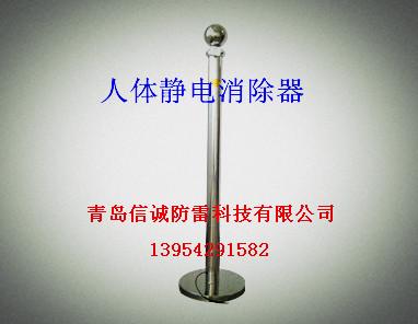 XC-6601ͨ徲