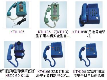 KTH112Ϳ÷