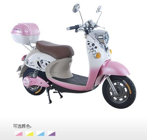ԴMH-20TYè綯