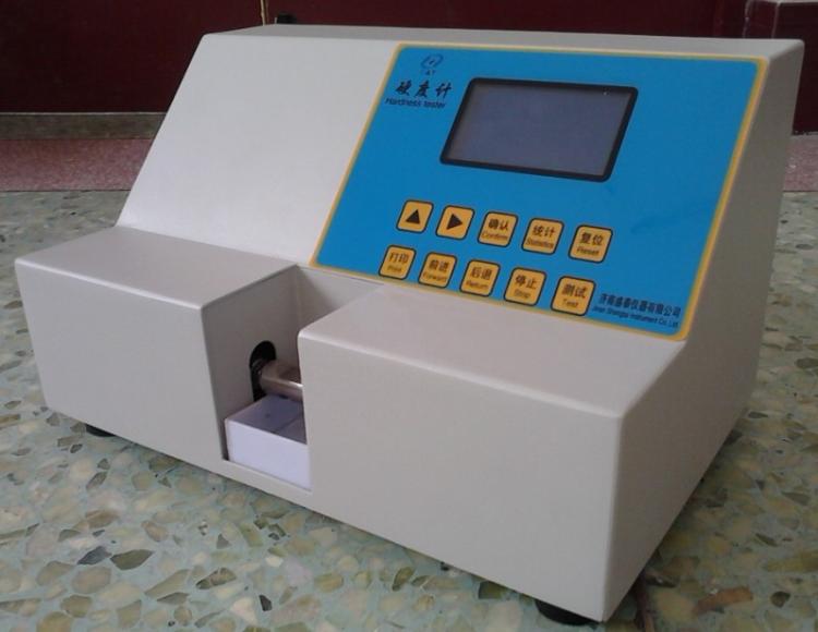 ϿӲȼ(ST120A)