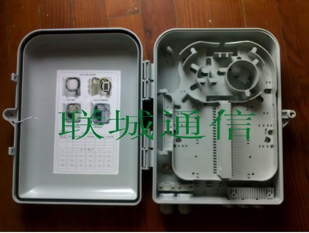 ¥(LC-2102)