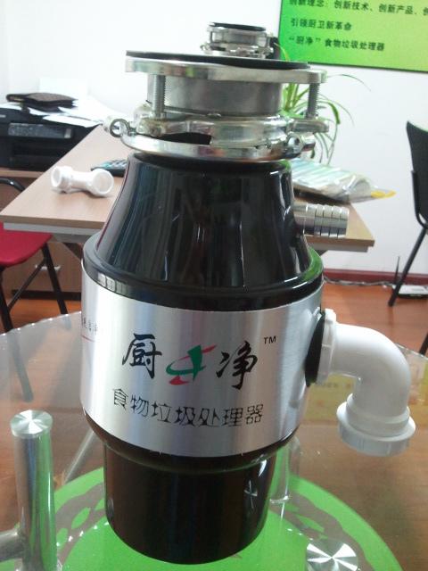(CJ-A38)