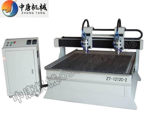 ZT-1212ʯĵ̻