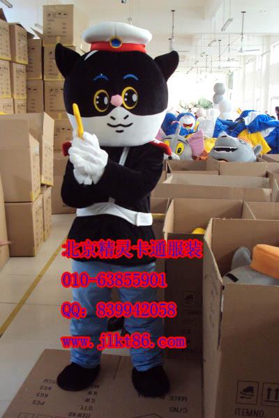 提供北京精灵卡通服装,黑猫长
