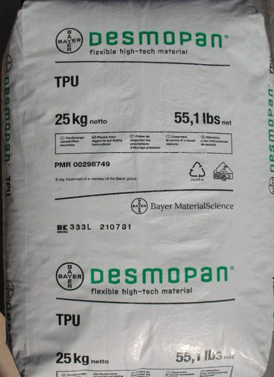 TPU1960AW