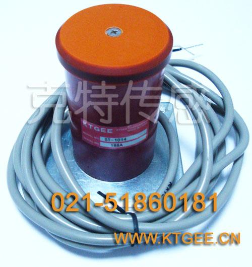 ST-1014(ST-1014)