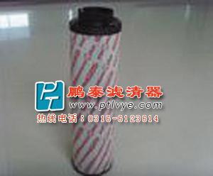 1700R005BN4HC