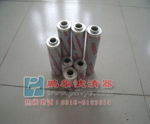 0240R020BN3HC