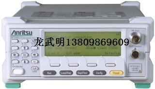 MT8852A