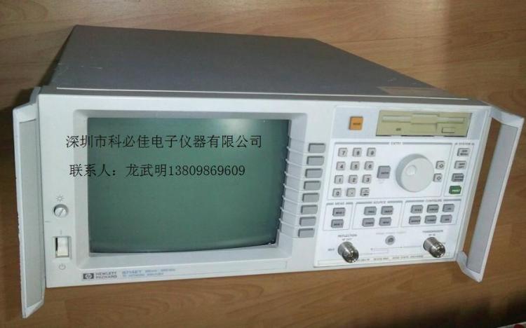 8714ETǣؼ