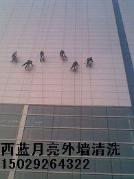 西安门头清洗公司