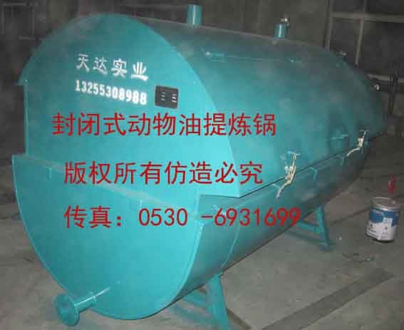 ţʹ豸ţԶ
