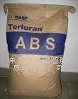 ABS˹HI-12