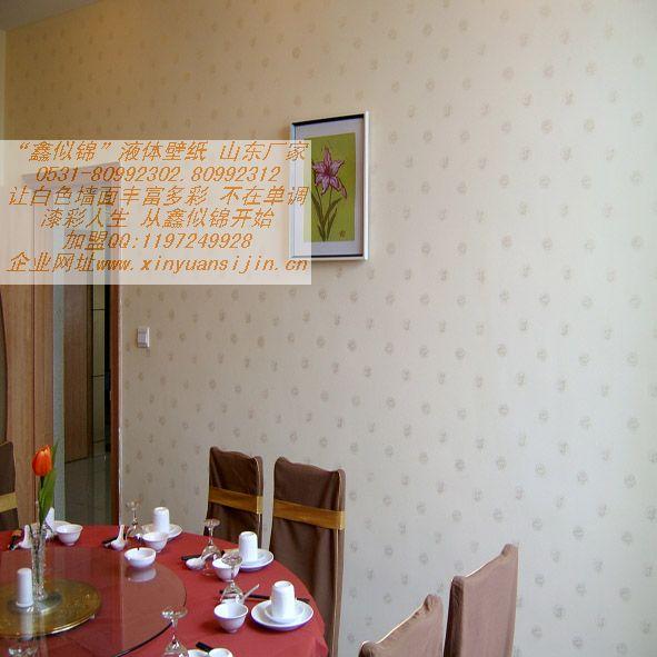 Һֽ˺