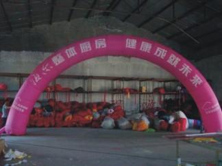 容桂拱门,顺德拱门,中山拱门