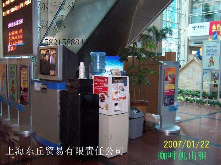 ϺͶʽĥȻ