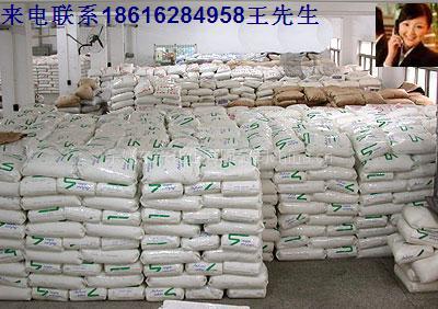 ӦTPOPP+EPDM