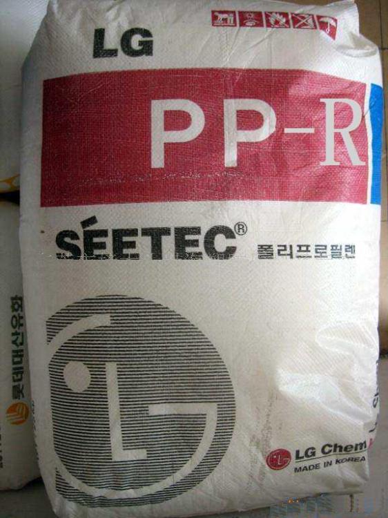 PP-RM910