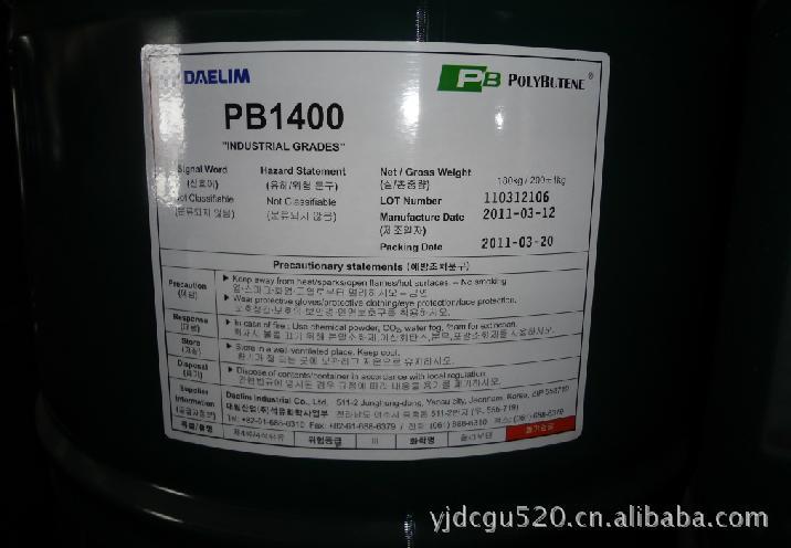 춡ϩPB1400