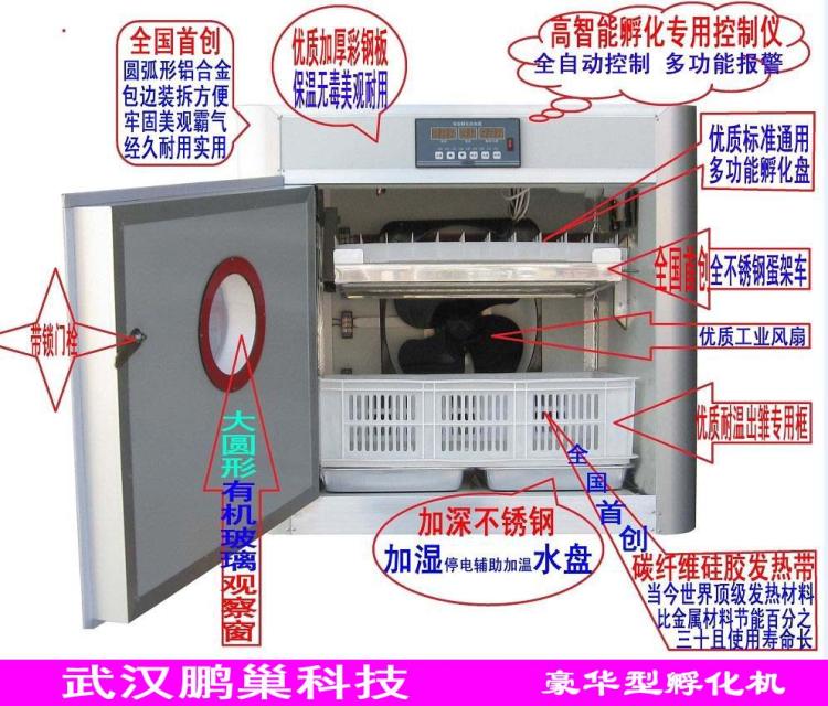 ۸(PC-880)