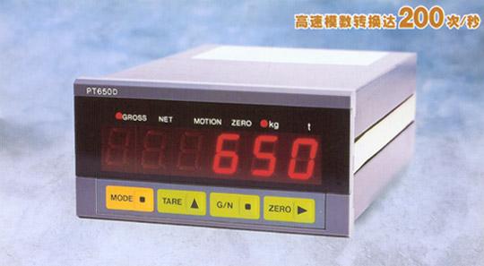 麣־ǱPT650D
