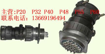 ԲP40J2A