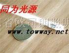 OSRAMT2ӫ6W