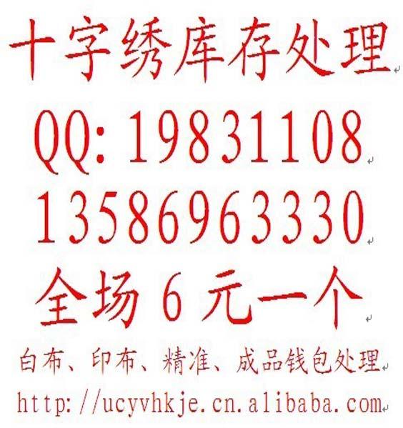 ̯ʮ/ʮ崦6