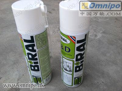 BiralT&DŨ󻬼