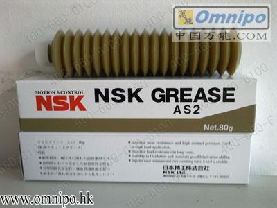 NSKAS2ʴþ֬