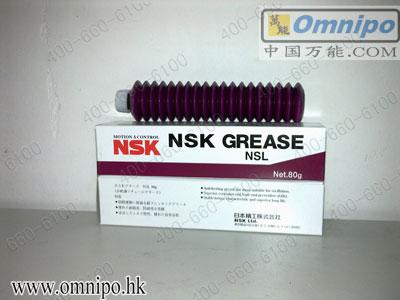NSKNSLֱߵ֬