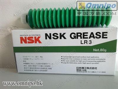 NSKLR3¸پ֬