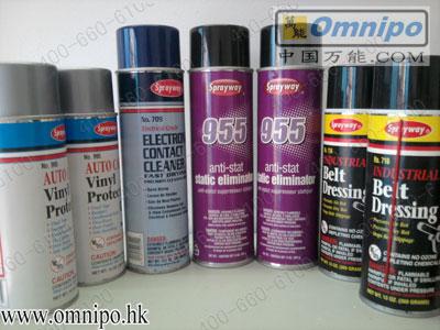 SPRAYWAYRD90
