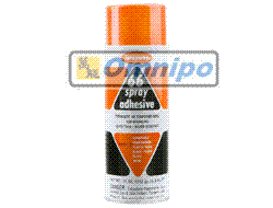 SPRAYWAY״ˮ