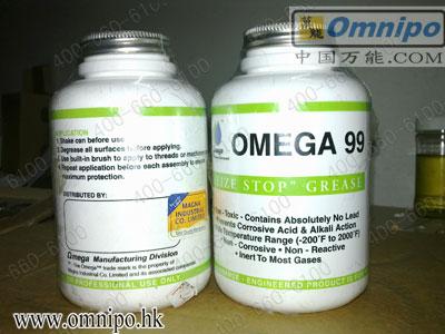 ֬-OMEGA99