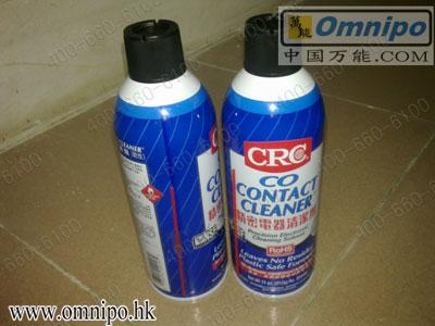 CRCܵ