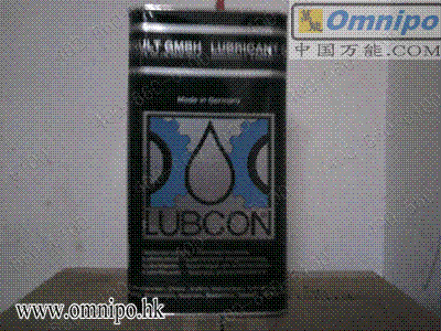 LUBCON40B