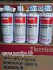 ձThreeBond2706