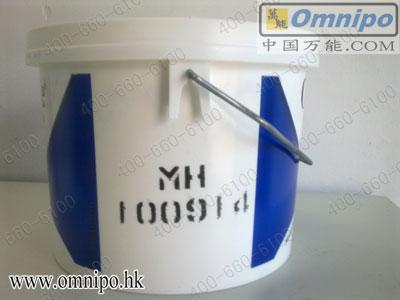 ORELUBEBM50֬