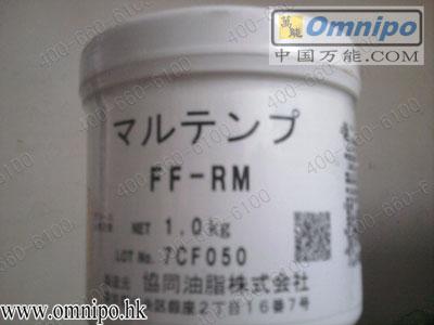 ЭͬMultempFF-RM