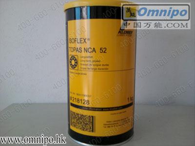 ³CENTOPLEX2