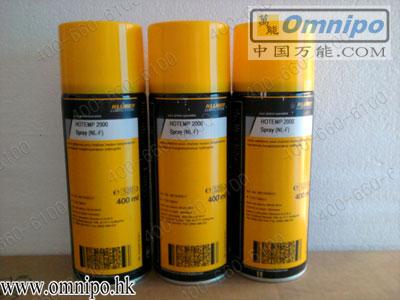 ³3000ALTEMP
